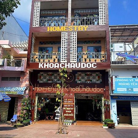 Homestay Khoa Chaudoc Чау Док Екстериор снимка